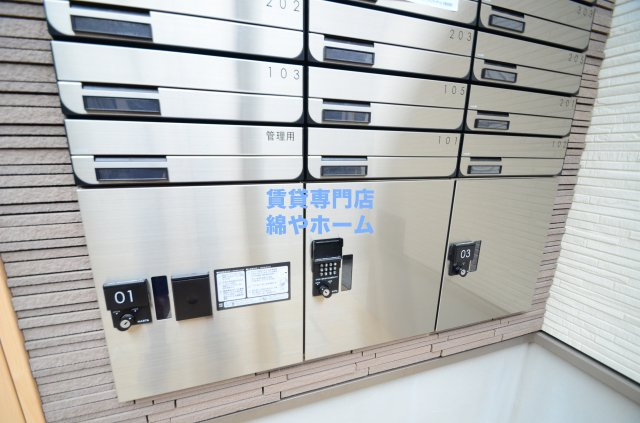 フジパレスあびこⅥ番館のその他共用部分