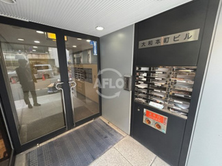 【セキュリティ】 | 大和本町ビル | 大和本町ビル　　オートロック