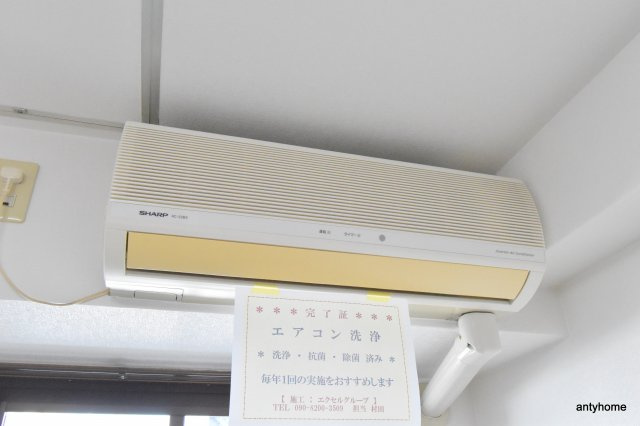 エルシャ南森町　仲介手数料無料の設備