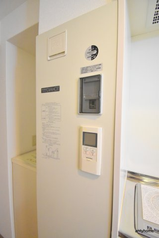 エルシャ南森町　仲介手数料無料の設備
