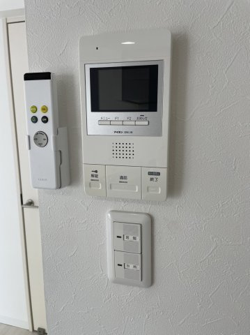 アラモードのセキュリティ