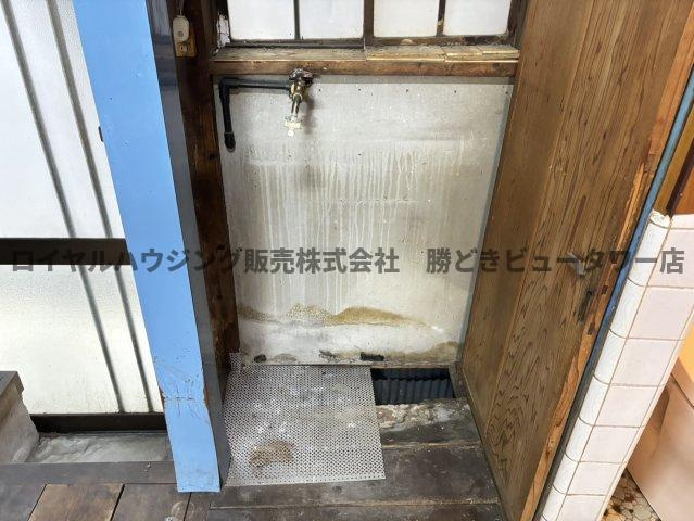 【その他】