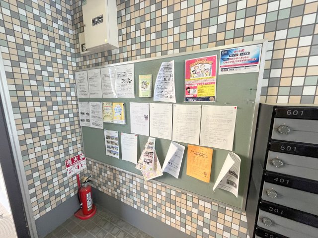 コーポ睦のその他共用部分