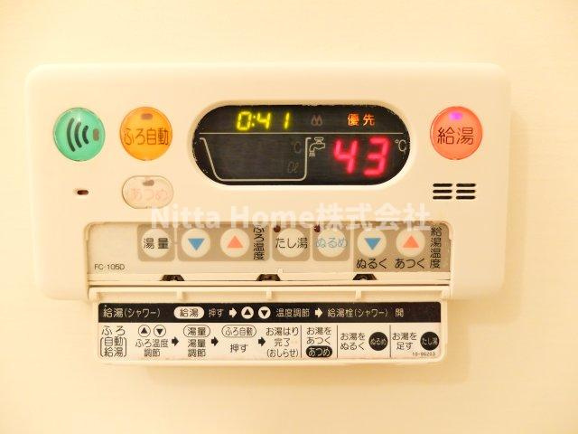 メゾン・フォレストB棟の設備|給湯リモコンです(^-^)
