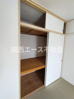 【収納】 | ハイツ昴