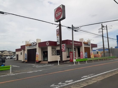 【周辺】 | クルール花の木(クレールハナノキ)