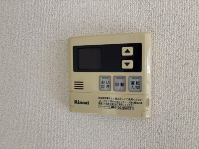 【設備】 | リバーサイドレジデンスA棟