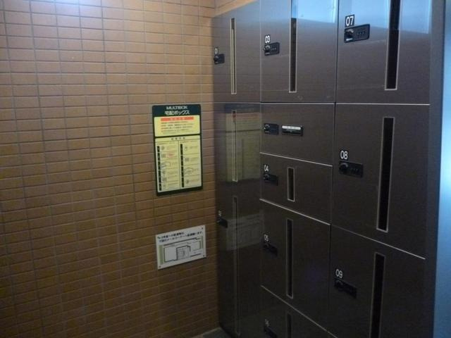 ★宅配BOX★