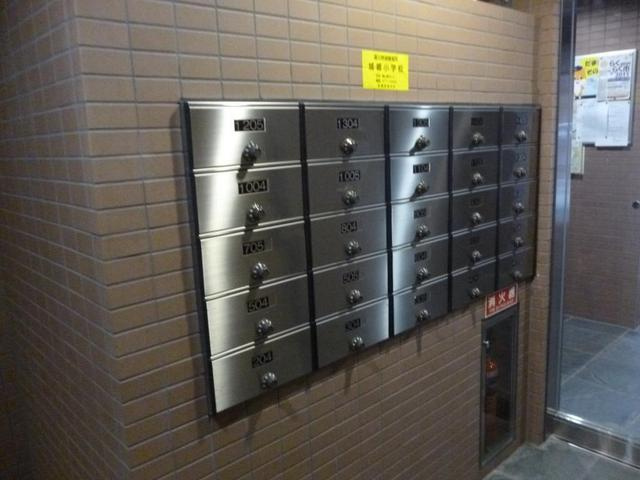 ★集合ポスト★