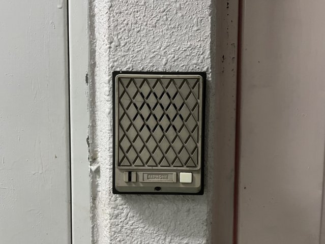 アベニュー都｜名古屋市の賃貸ならMy賃貸のセキュリティ|アベニュー都