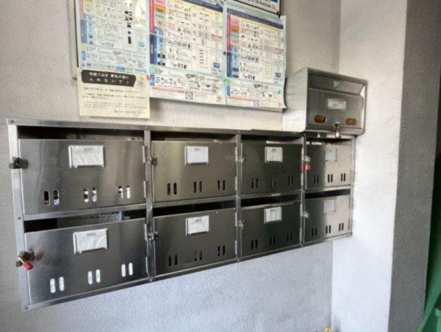 アベニュー都｜名古屋市の賃貸ならMy賃貸のその他共用部分|アベニュー都