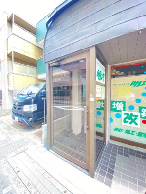 【エントランス】 | 上穂ハイツ