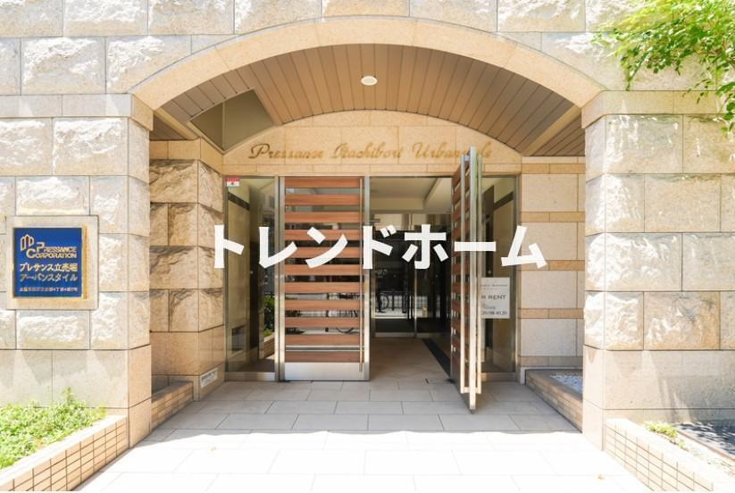 プレサンス立売堀アーバンスタイルのエントランス|選べる家電プランあり！！