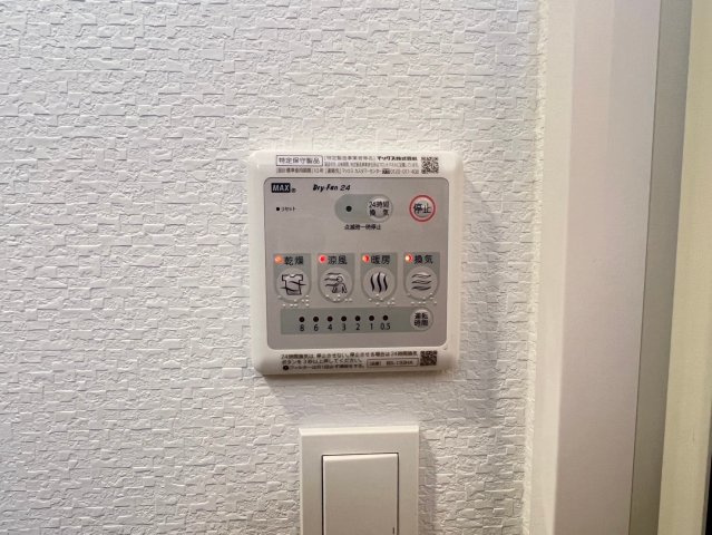 レオンコンフォート難波クレアの設備