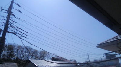 【展望】 | サンビレッジ