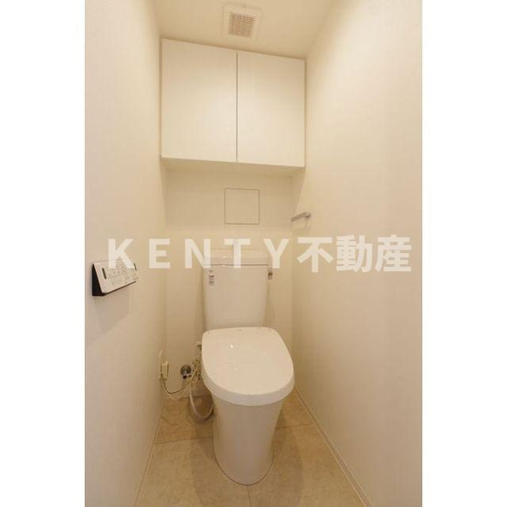 【トイレ】 | ジニア不動前 | トイレもきれいです