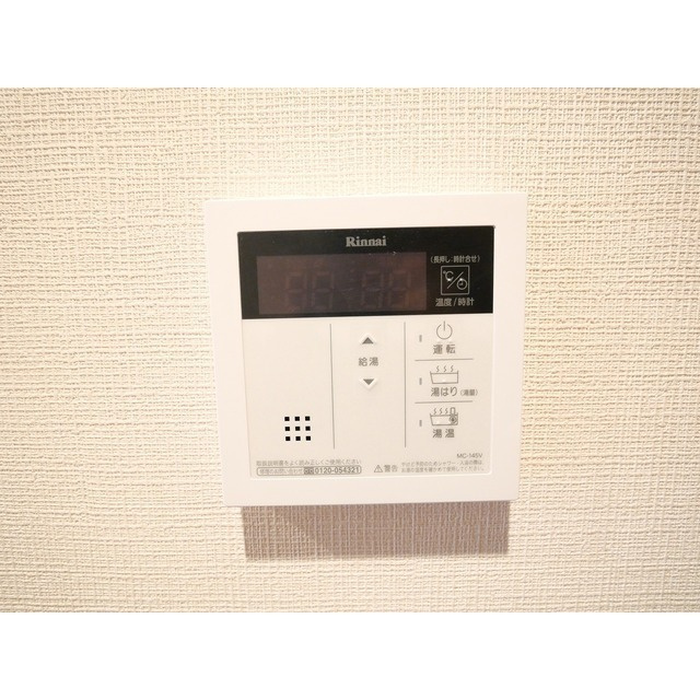 ディームズ蔵前の設備