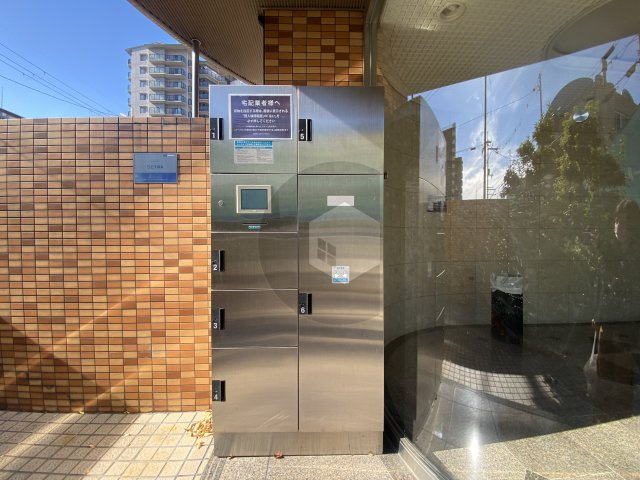 フローリッシュ北田のその他共用部分