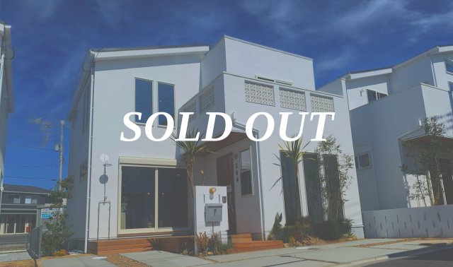 辻堂元町2丁目の外観