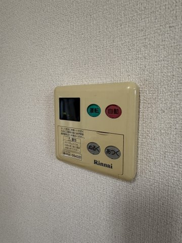 ヒーローマンション･クラシコの設備