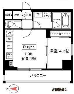 【間取り】 | Milebel　chitosedai(ミレベル千歳台）