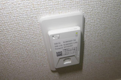 【設備】 | チェリーブロッサムⅠ | 無料ＷＩ－ＦＩ完備