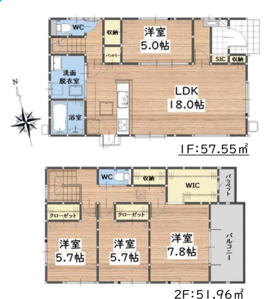 【間取り】 | 春日市須玖南6丁目2期　1号棟（全2棟）【仲介手数料無料・0円】 | 平日、土日祝日もお好きな日時にご見学可能です。お気軽にお問合せ下さい。