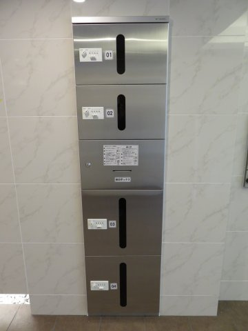 京都市伏見区新町１２丁目の賃貸マンションのその他共用部分|宅配ボックス付いています。
