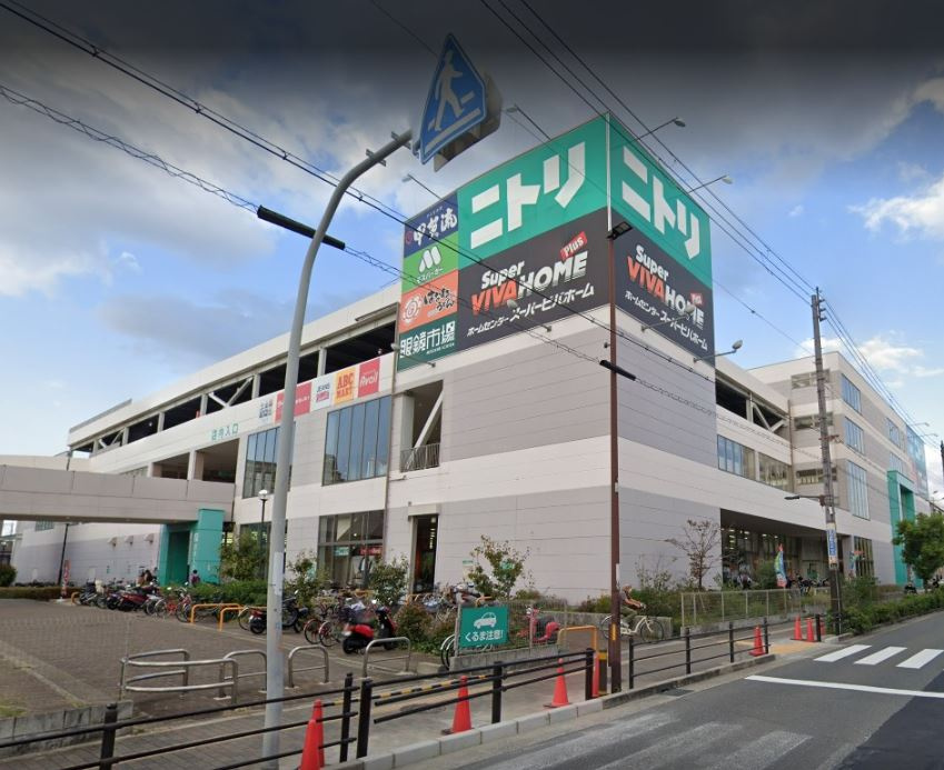 シャトー第2八戸ノ里の周辺|ニトリモール東大阪店