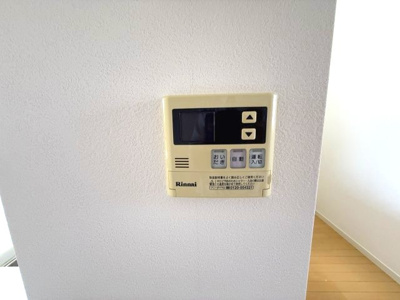 【設備】 | 沖洲清流荘