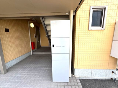 【その他共用部分】 | 沖洲清流荘