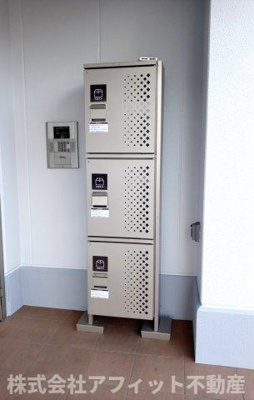 【その他共用部分】 | バンガーデン | 宅配ボックス