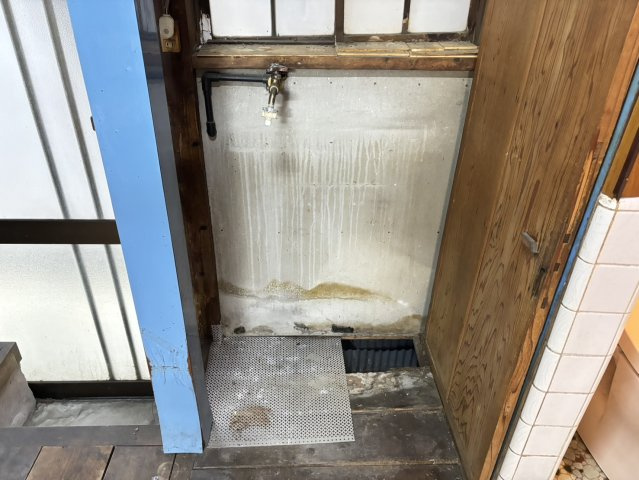 【その他】