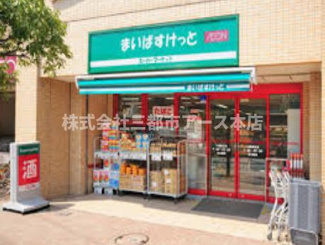 【周辺】 | ユーレジデンス目黒本町