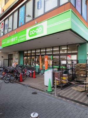 【周辺】 | コーポステーションサイドコシベ