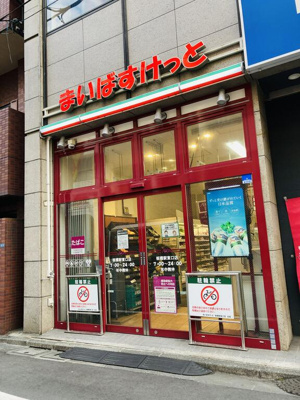 【周辺】 | コーポステーションサイドコシベ