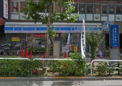 【周辺】 | コーポステーションサイドコシベ