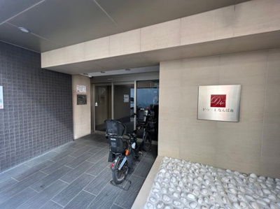 【エントランス】 | ドゥーエなんば南