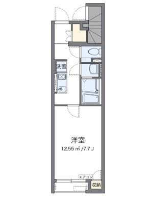 【居間・リビング】 | ソルジェンテ