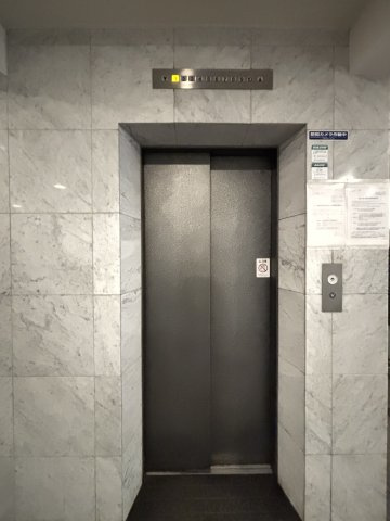 ファシーネ三鷹ハイライズのその他共用部分