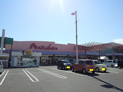 【周辺】 | ドリーム・８０Ａ | マルナカ宇多津店まで1700m