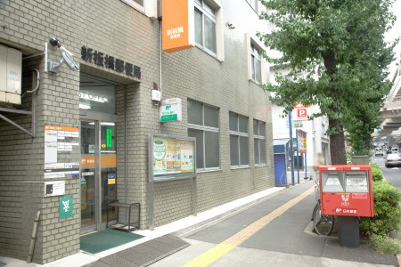 美山HOUSEの周辺