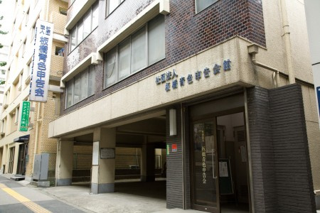 板橋区宮本町のアパートの周辺