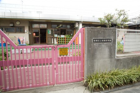 美山HOUSEの周辺