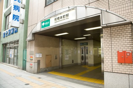 板橋区宮本町のアパートの周辺