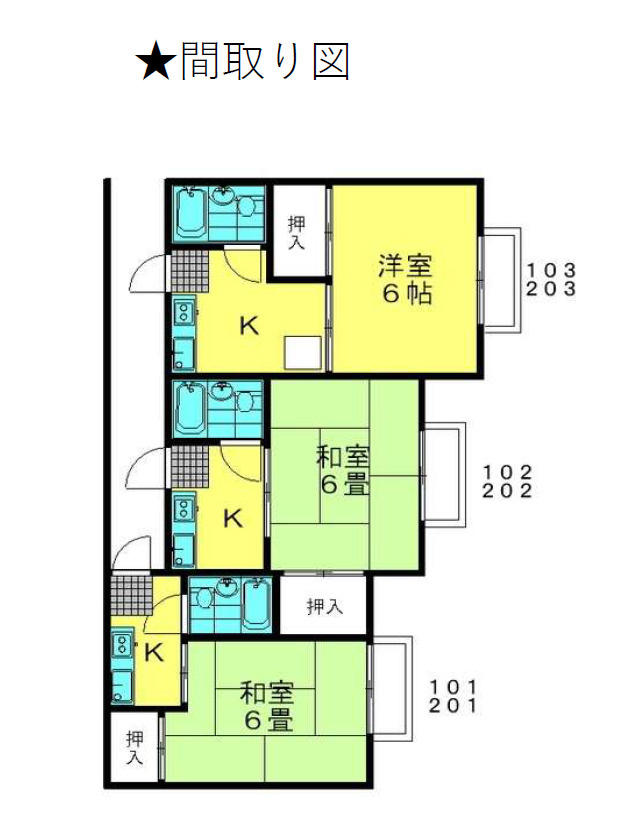 NACコーポの間取り