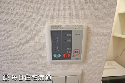 【設備】 | エーデルグリーン