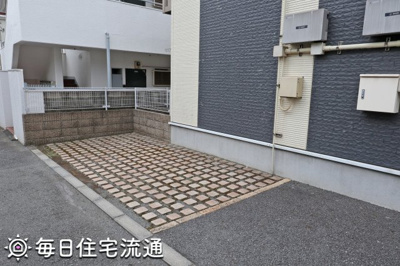 【駐車場】 | エーデルグリーン
