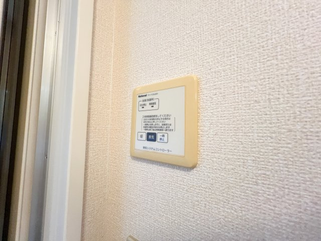 プレジオⅡの設備