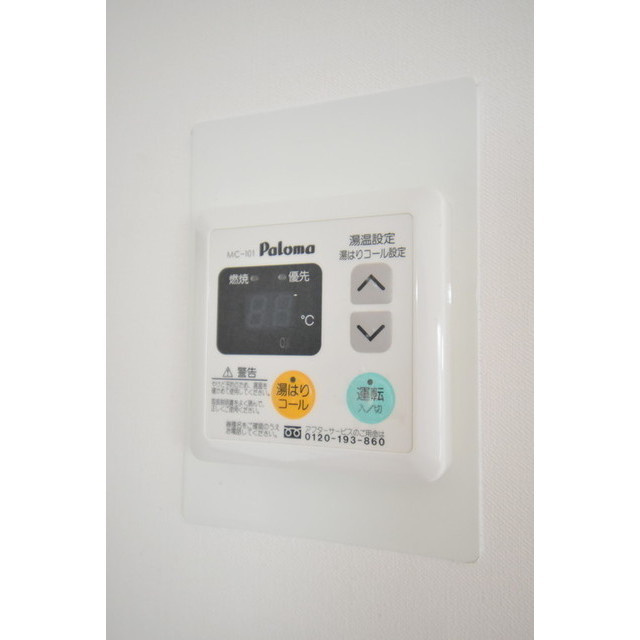 シティベール高良内【10.000円キャッシュバック対象物件】の設備